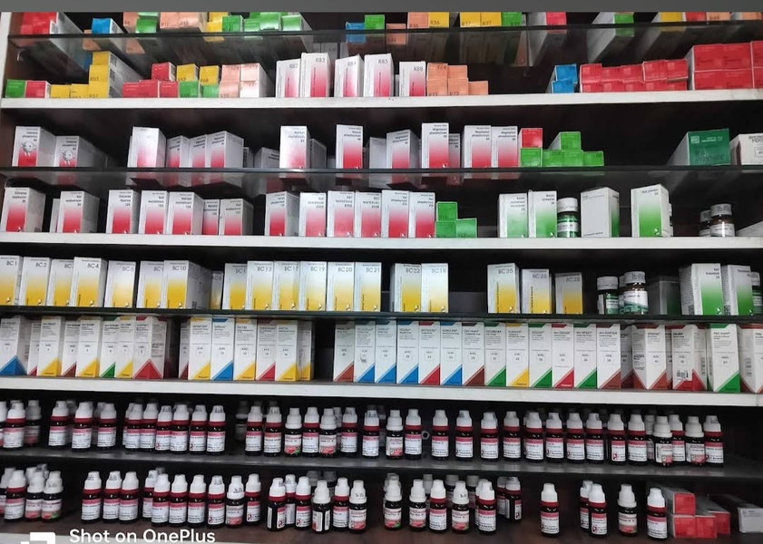 Cover photo of DEV HOMOEOPATHY Clinic & Pharmacy